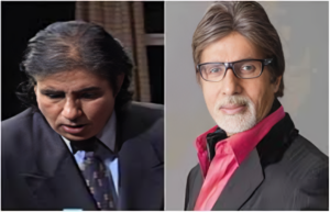 Amitabh Bachan
Hair Patch Service 